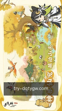 专家在线约聊
